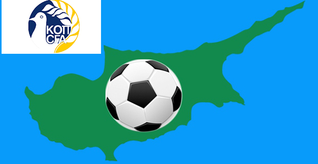 Güney Kıbrıs Futbola Noktayı Koydu..!