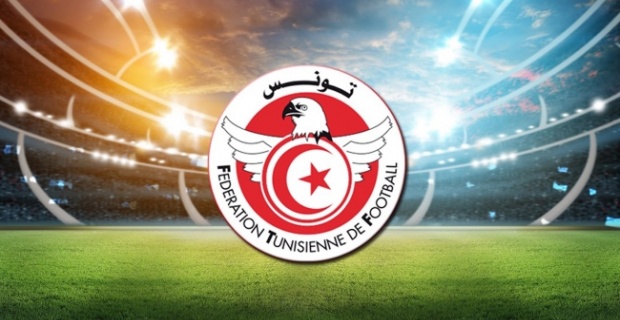 Tunus'ta Start Ağustos'ta..!
