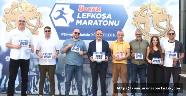 Basketbol Yönetimi Maratona Katılıyor..!